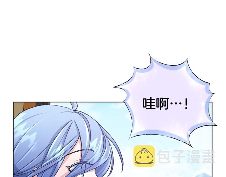 第21话 危险的狩猎0