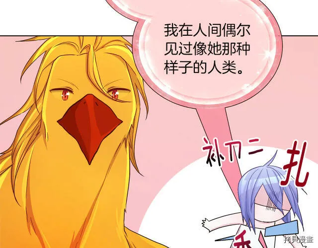 第31话92