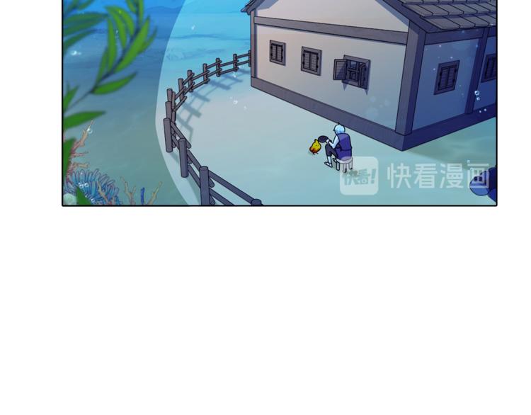 第5话 成长95