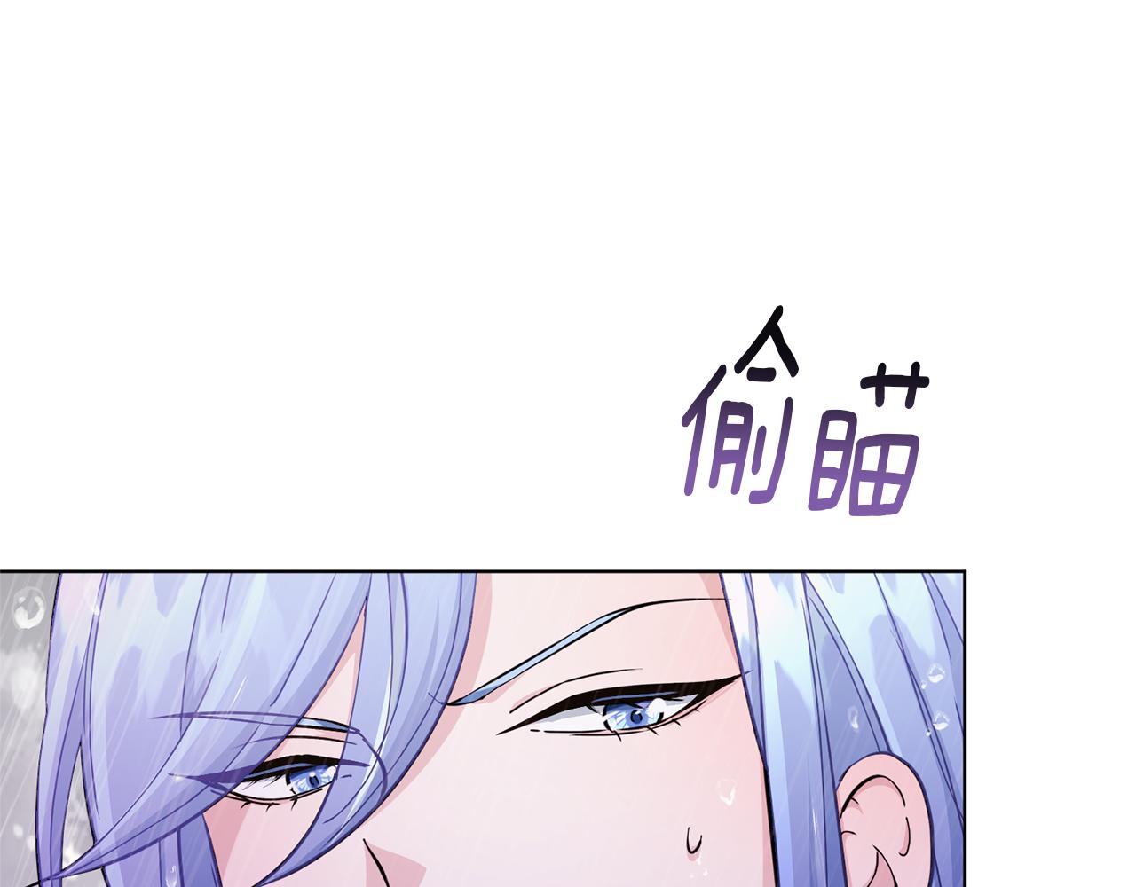 第47话 精灵王之战83