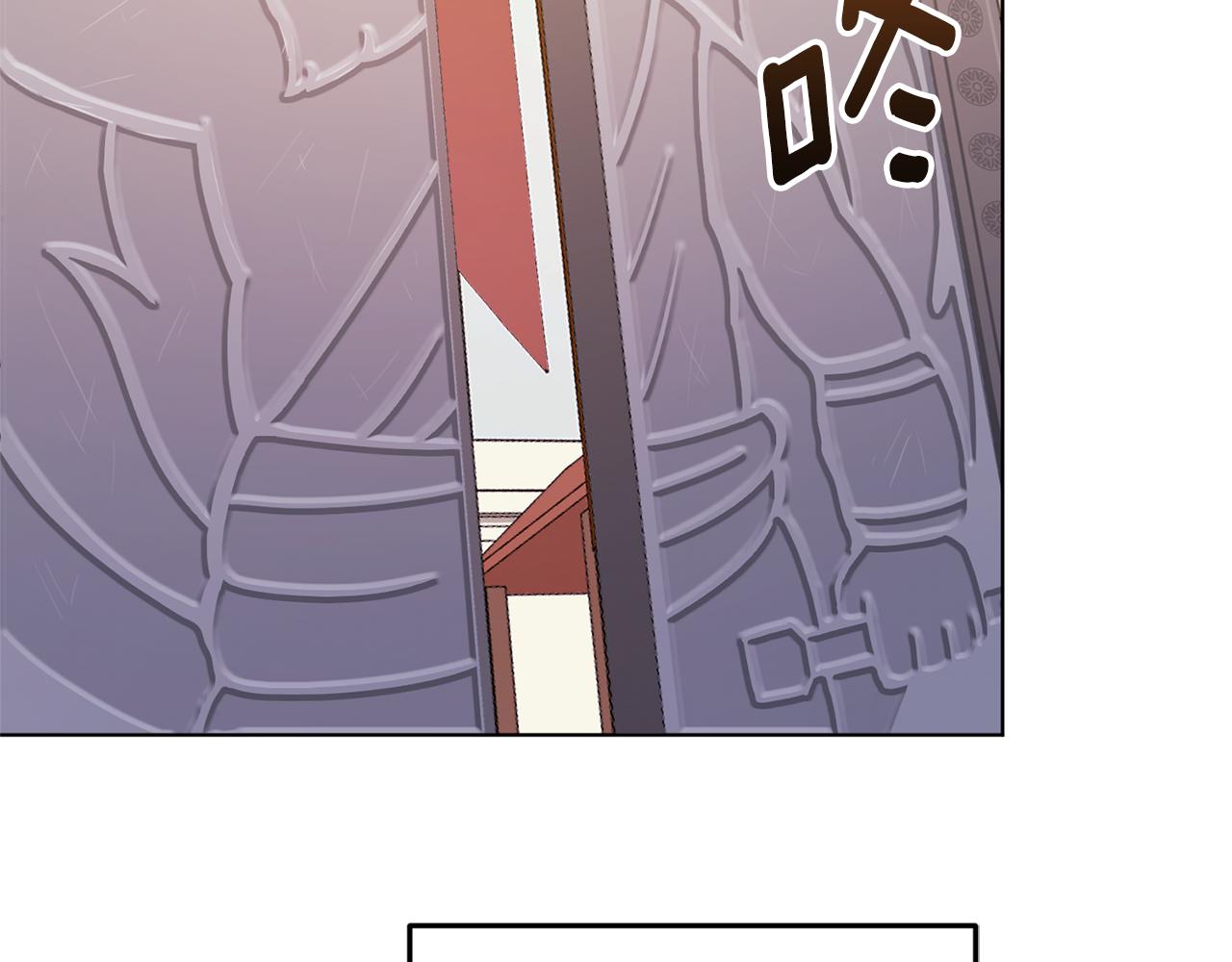 第55话 矮人族142