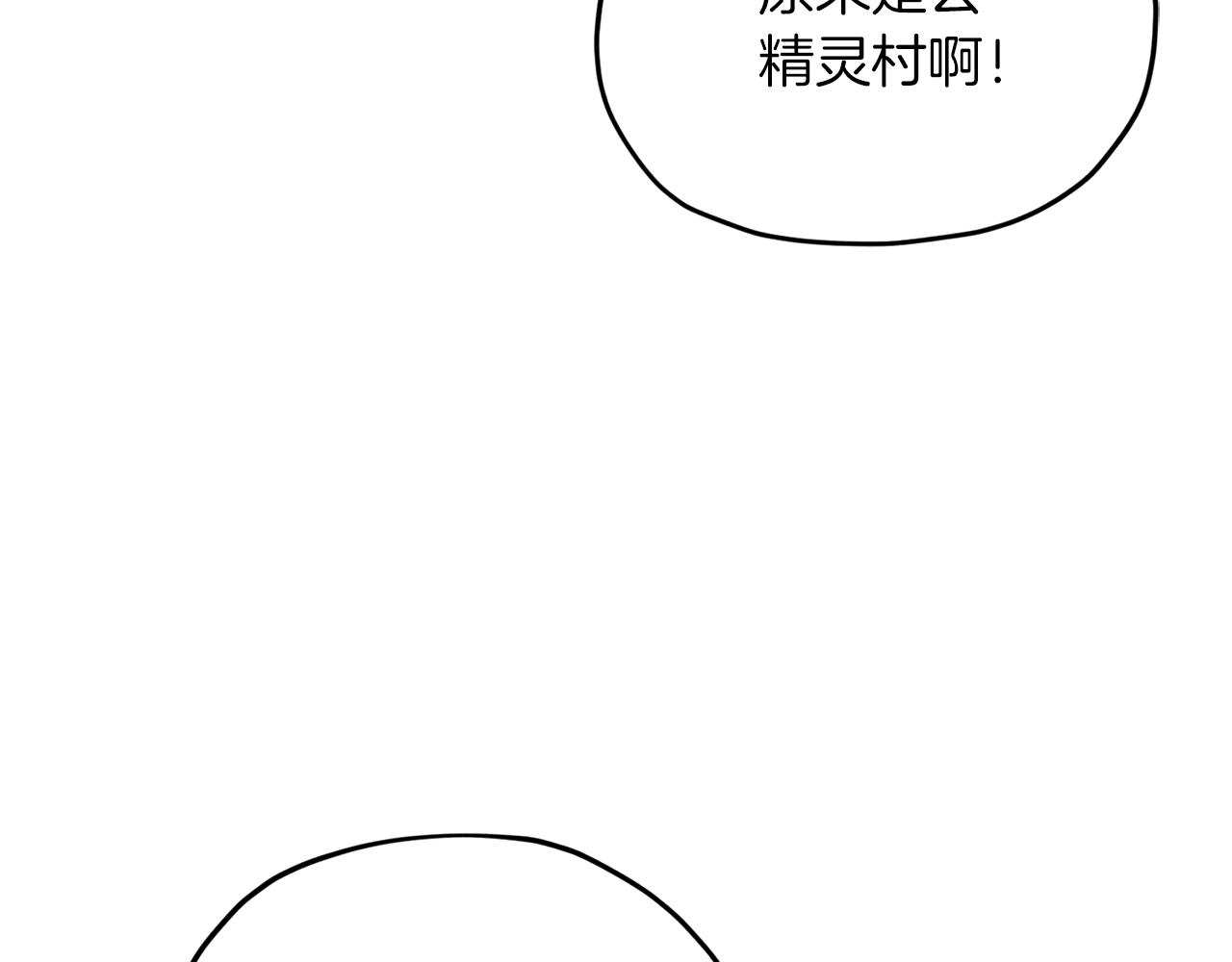 第45话 出航前77