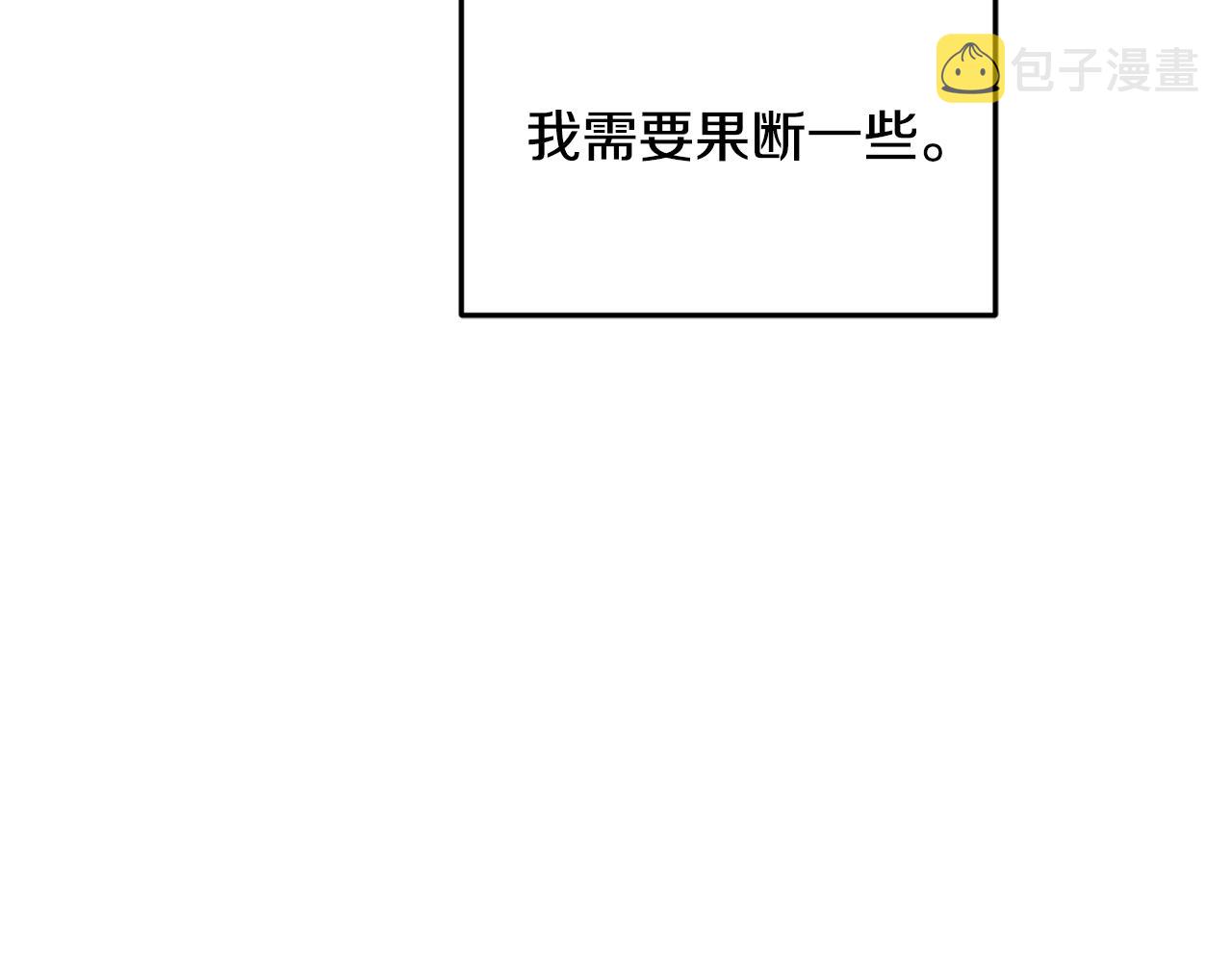 第53话 痛苦的开始164