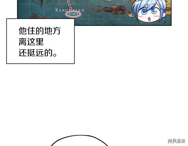 第13话113