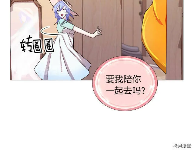 第31话157