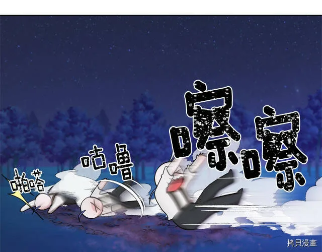 第17话114