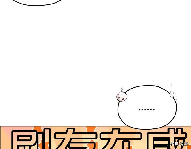 第17话139
