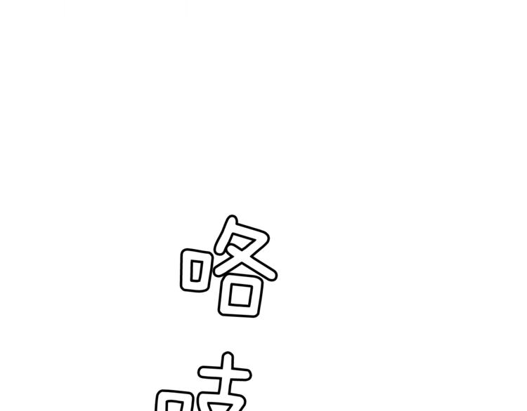 第1话 精灵王是我爸？191