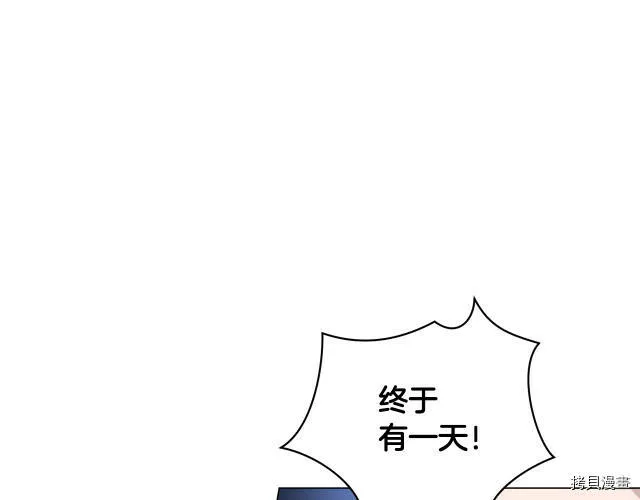 第14话10