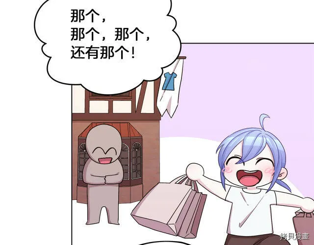 第31话27