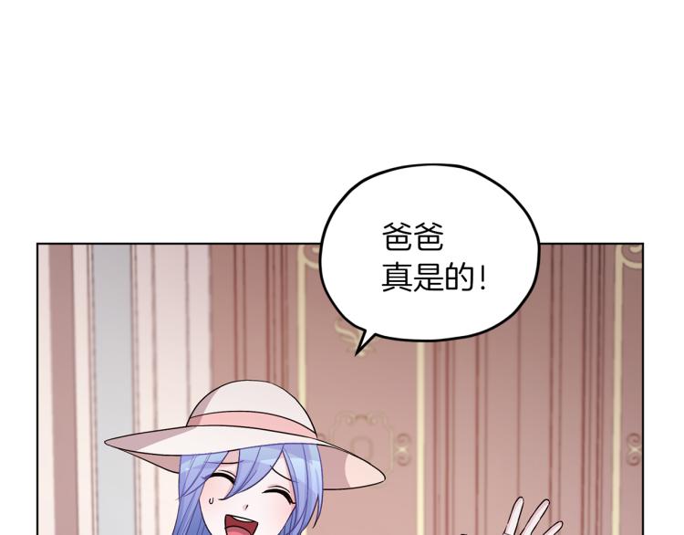 第36话 求饶81