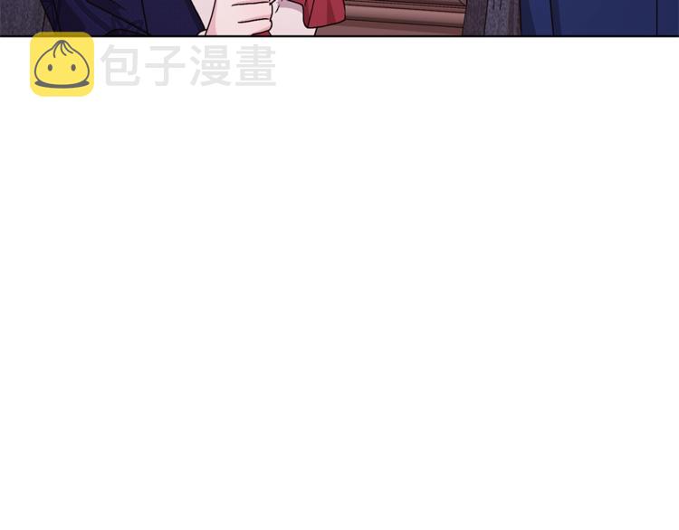 第25话 你要道歉70