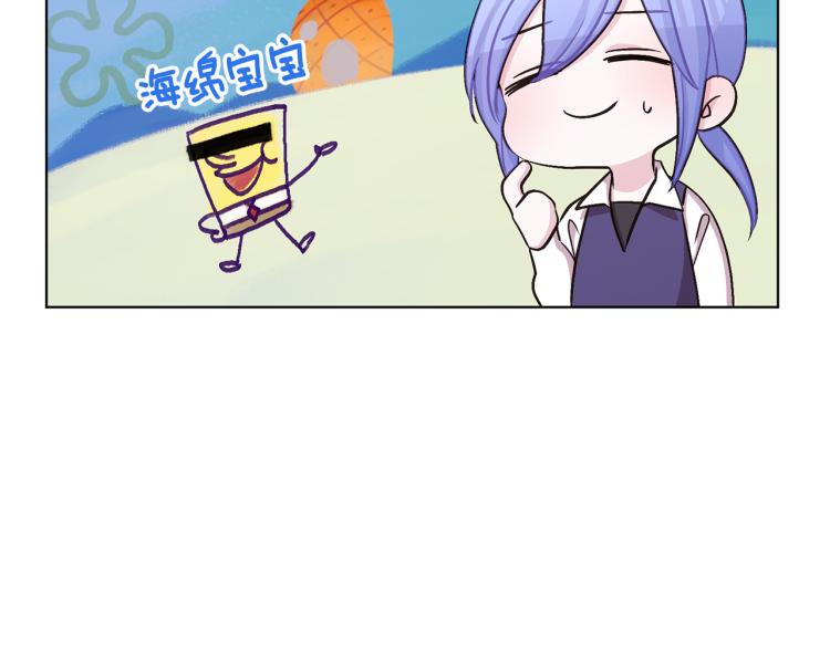 第38话 欢迎加入72