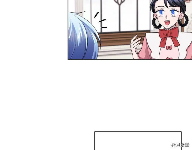 第14话6