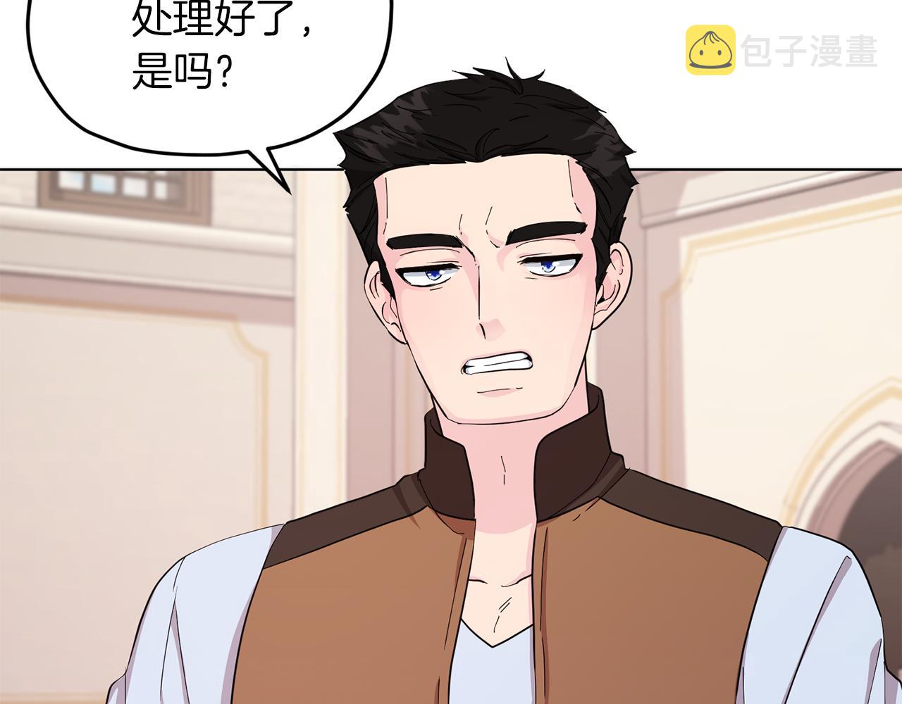 第42话 新人申告示102