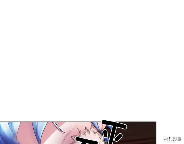 第9话150