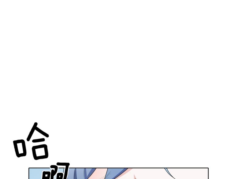 第5话 成长101