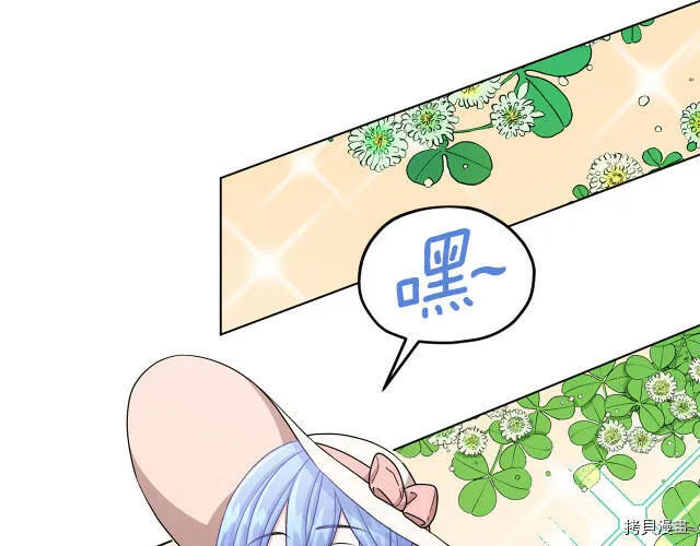 第31话152