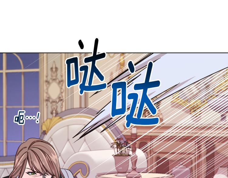 第35话 安静的去死吧121