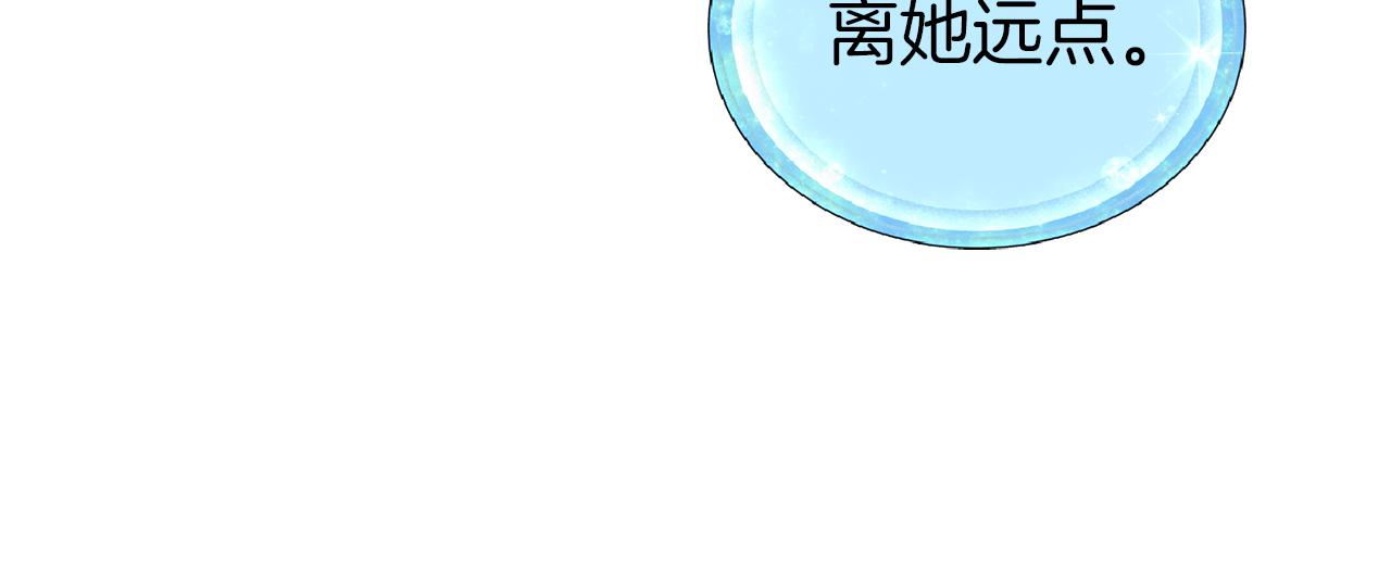 第47话 精灵王之战62