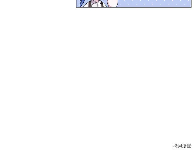 第16话7