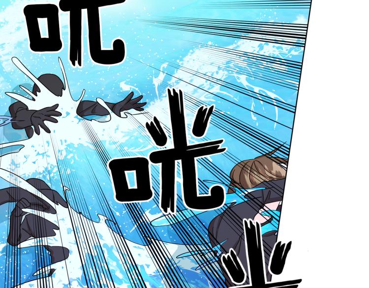 第35话 安静的去死吧100
