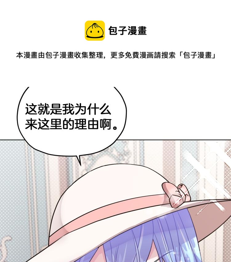 第36话 求饶164