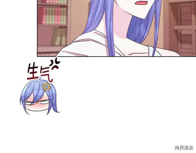 第31话136