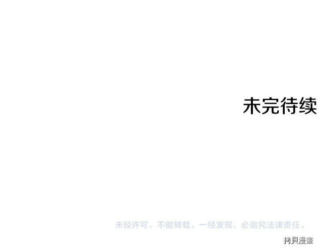 第12话151