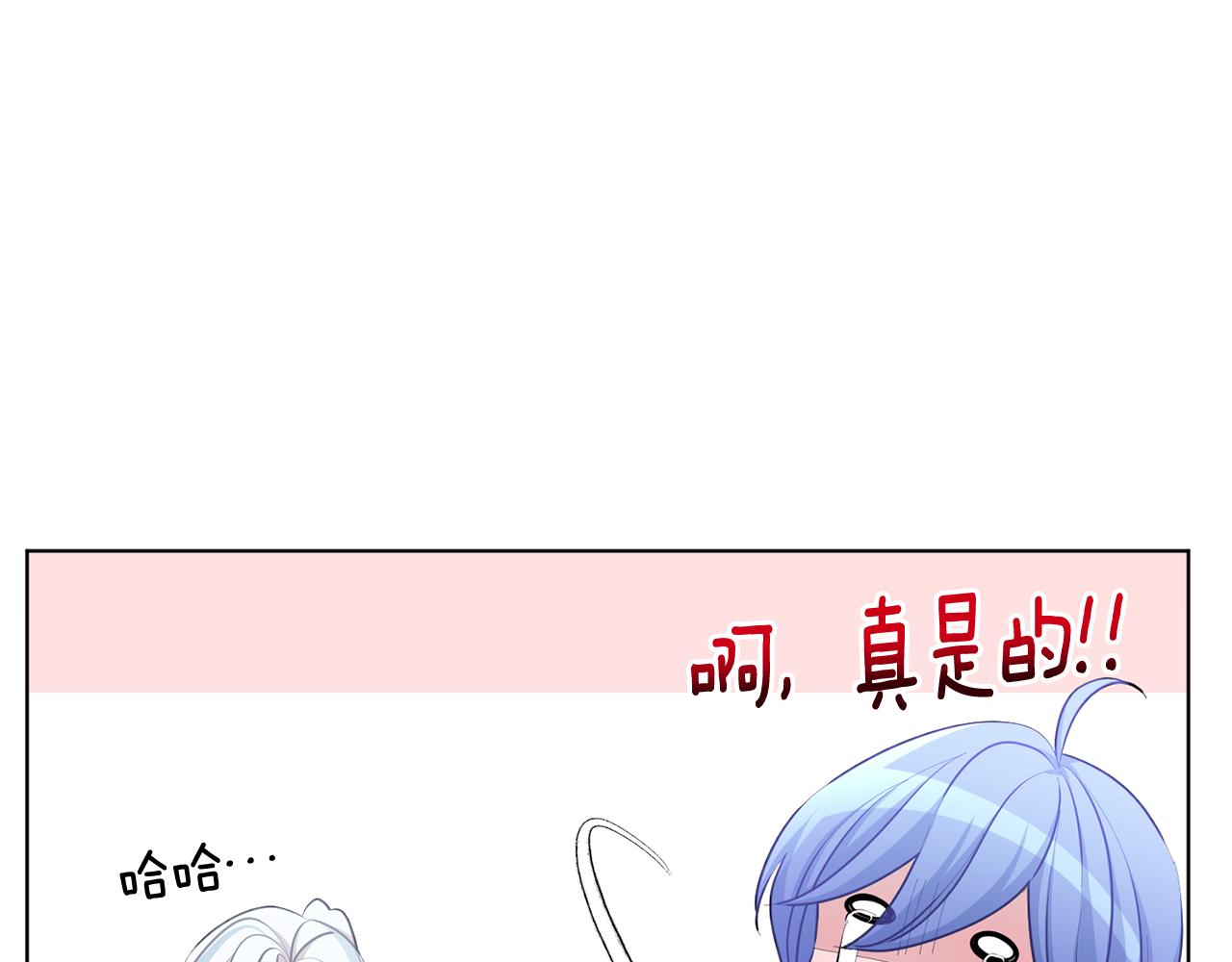 第54话 留在这里161