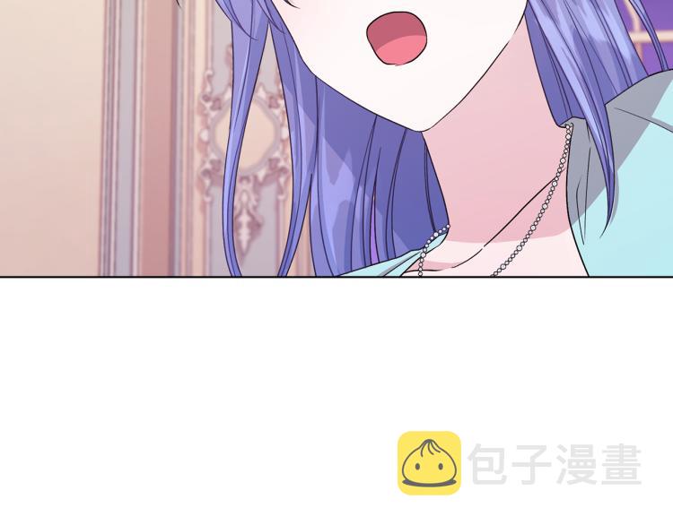 第36话 求饶29