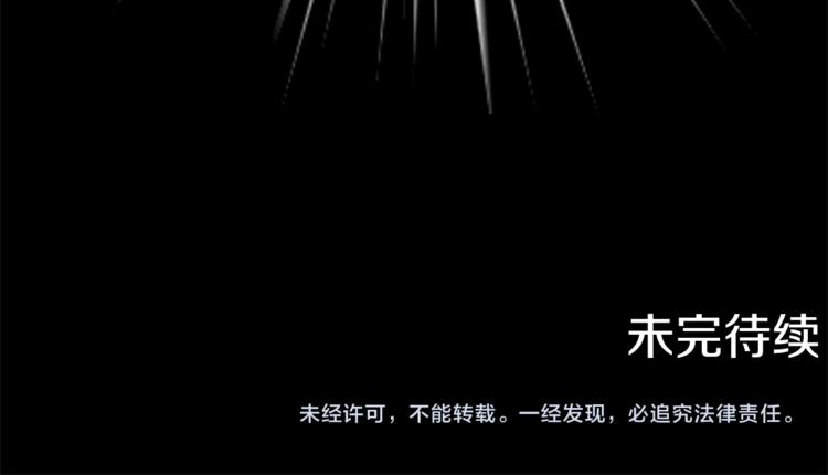 第4话 感受魔法176