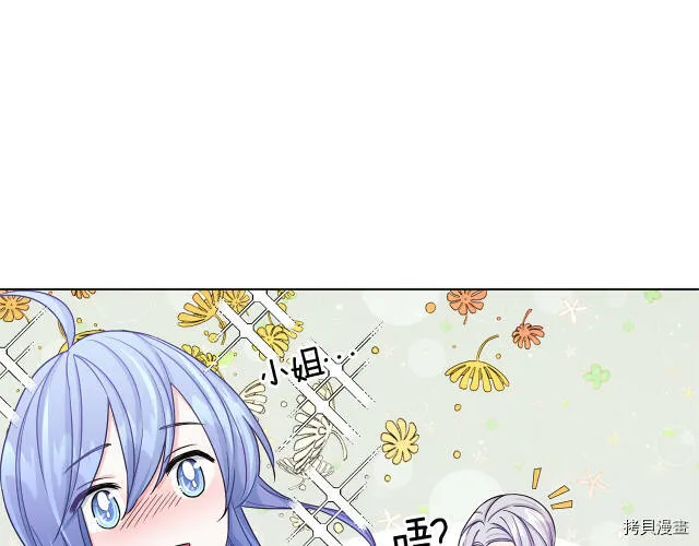 第30话171