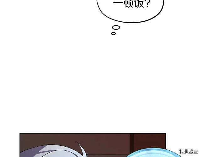 第8话47