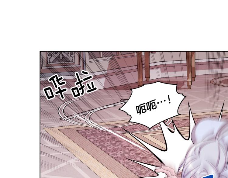 第35话 安静的去死吧131