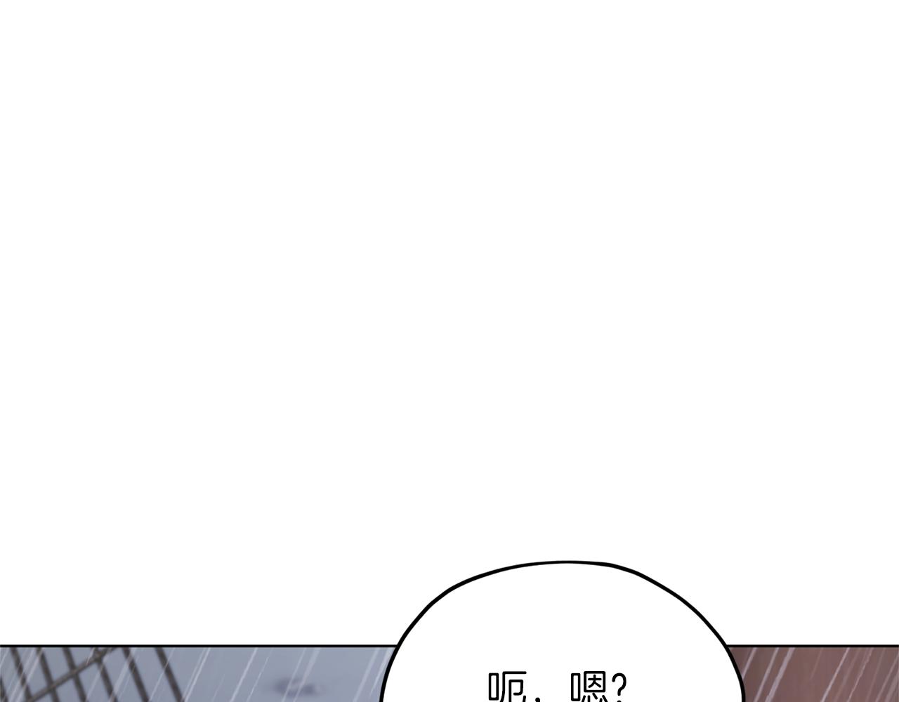 第48话 拼死决斗165
