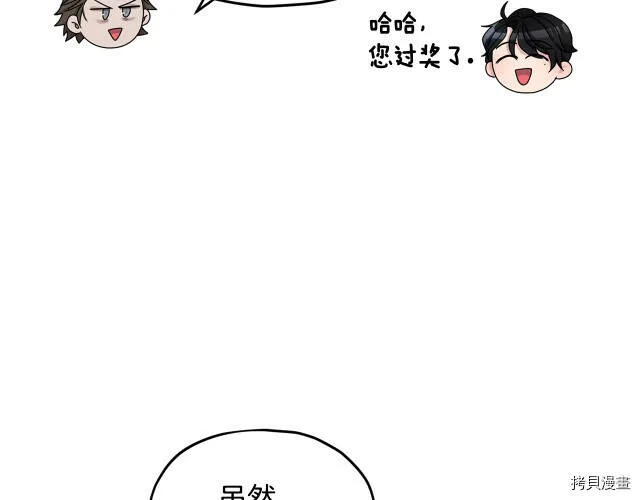 第15话89