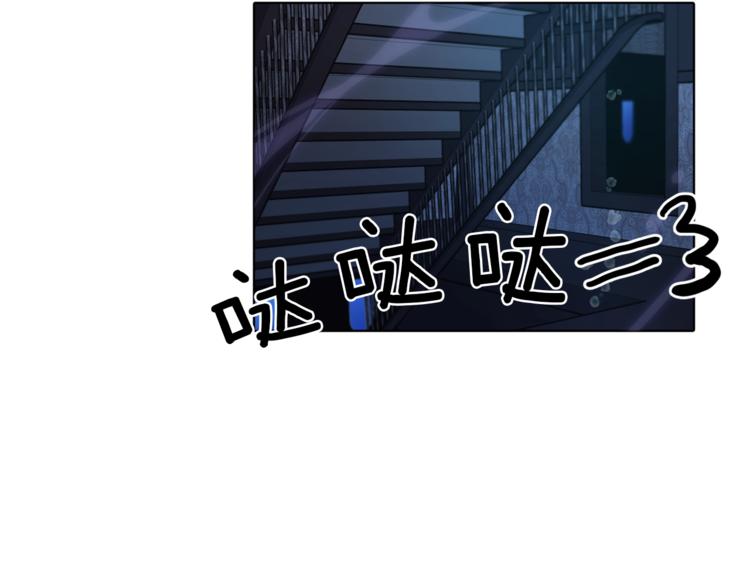 第4话 感受魔法142