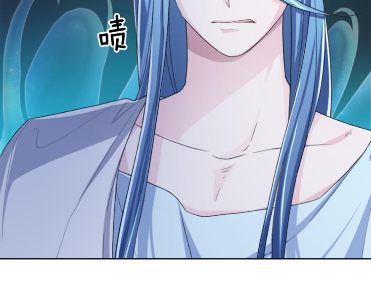 第2话 不是做梦139