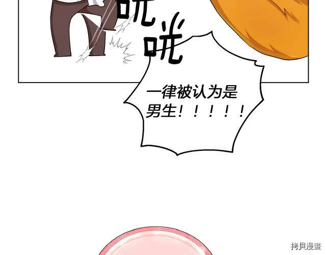 第31话60