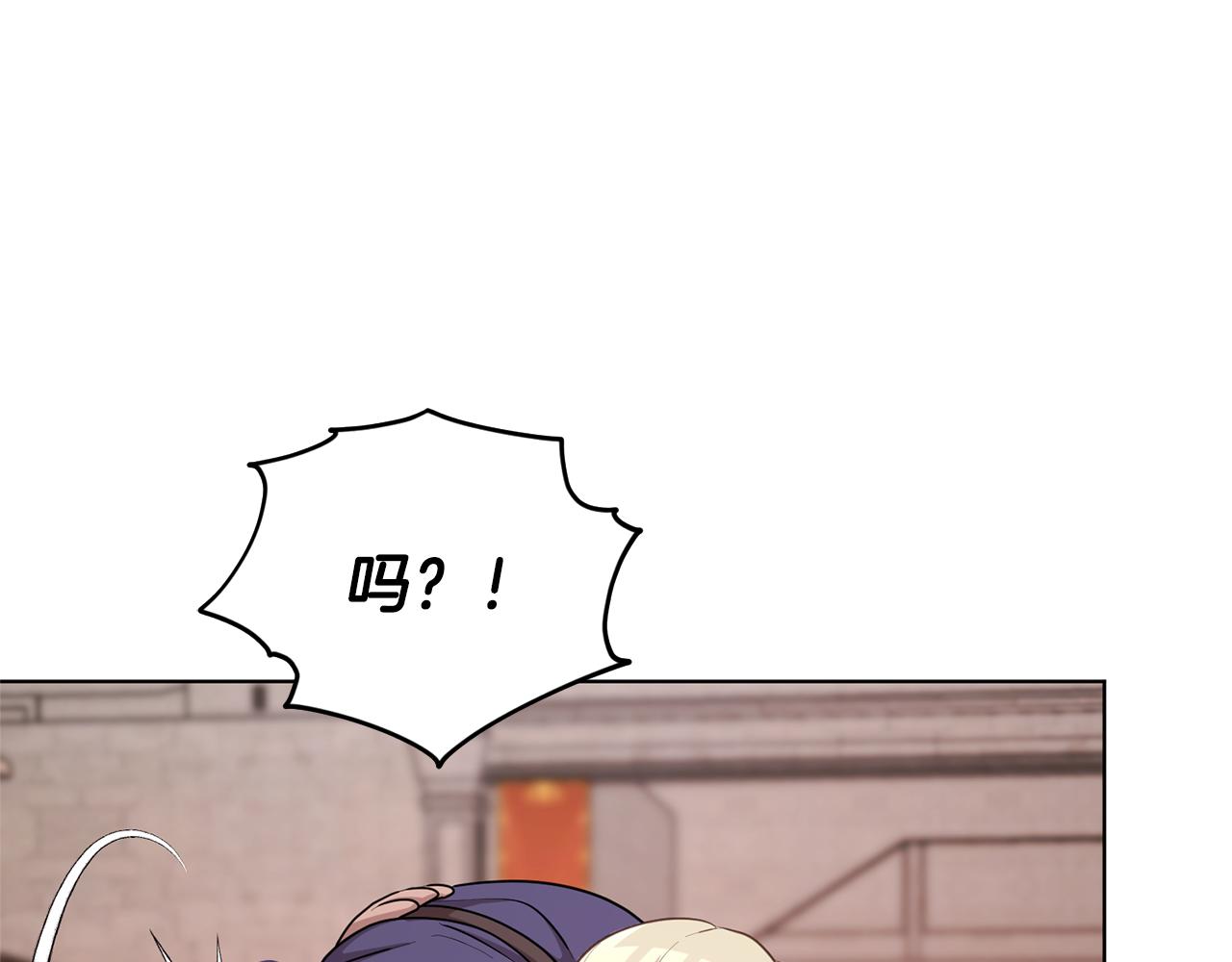 第56话 灵感24