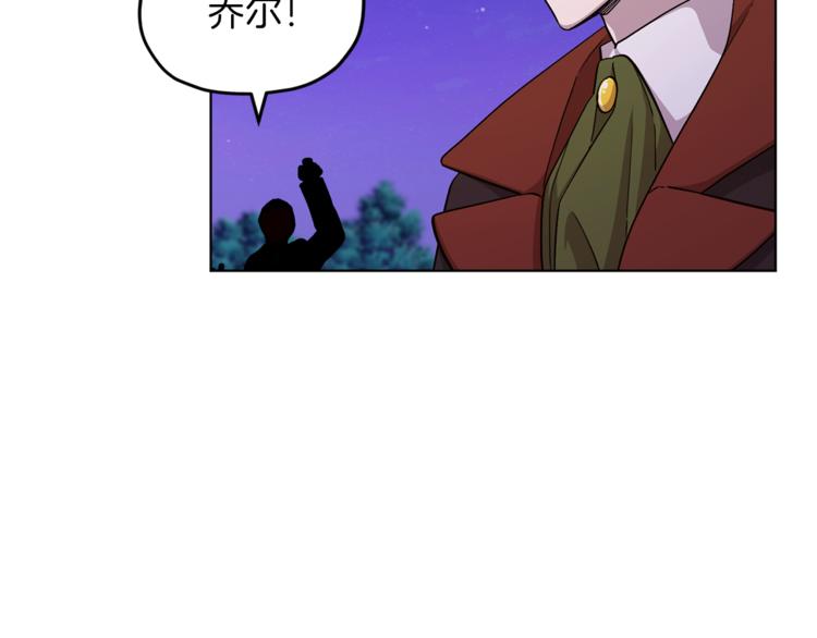 第22话 刁蛮大小姐80