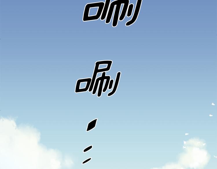 第0话 诞生195