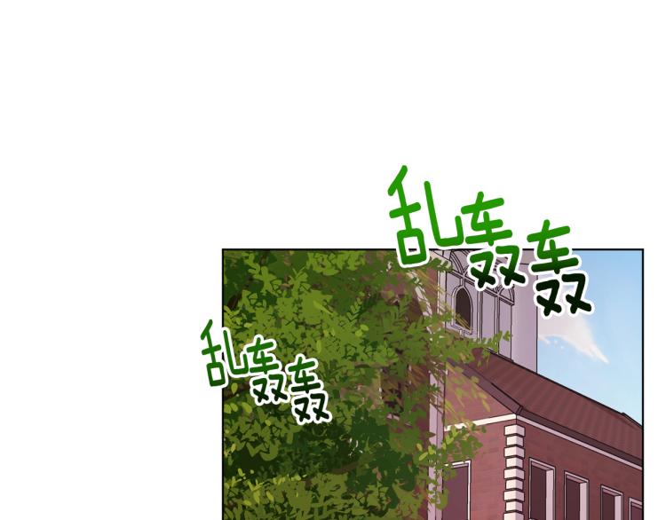 第39话 新伙伴70