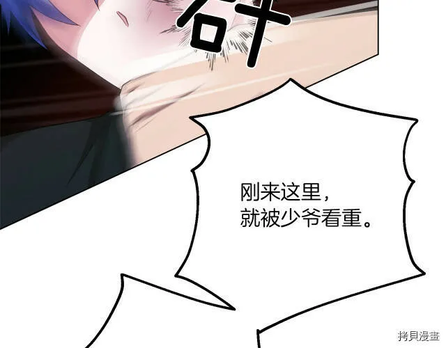 第9话151