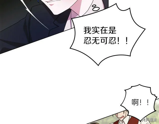 第9话163