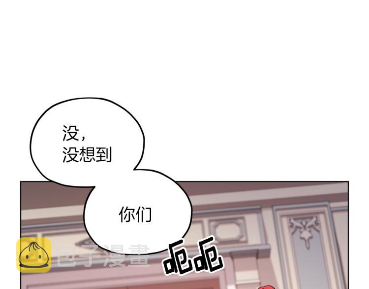 第35话 安静的去死吧133
