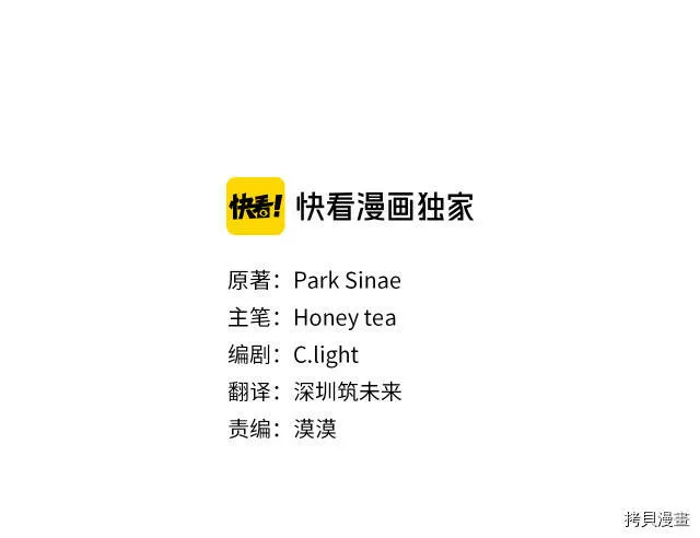 第15话28