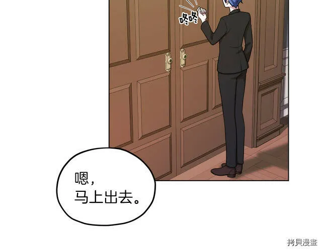 第9话88