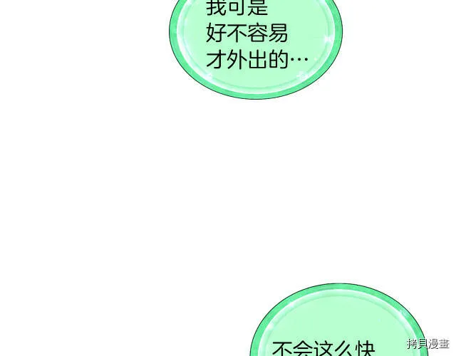 第30话49